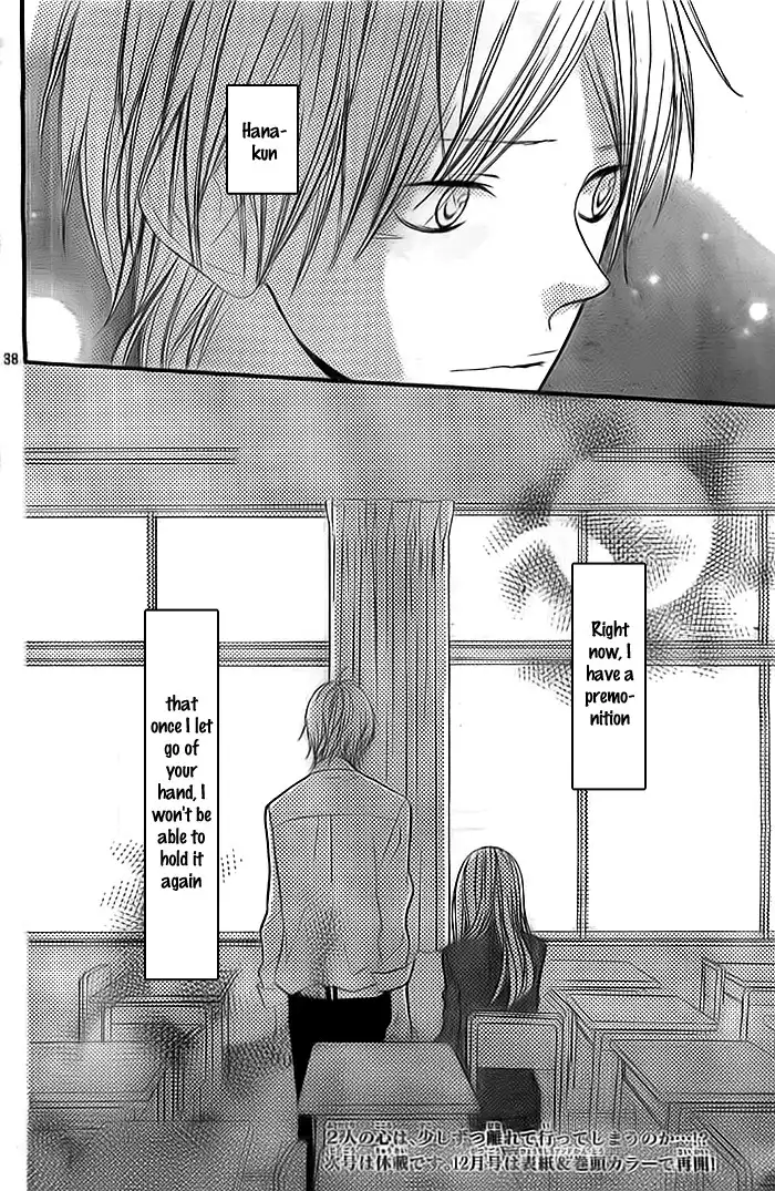 Hanagimi to Koisuru Watashi Chapter 28 39